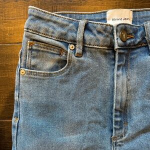 High Rise Medium Wash Skinny Jean